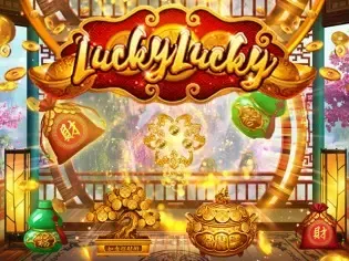 Lucky Lucky screenshot